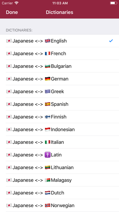 Screenshot #2 pour Japanese Dictionary - offline
