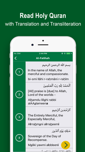 Quran Kareem MP3 & Translation(圖3)-速報App