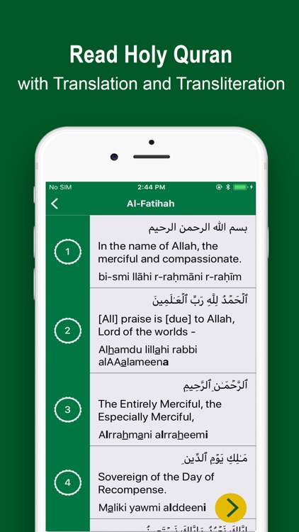 Quran Kareem MP3 & Translation