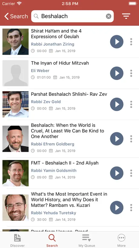 YUTorah
