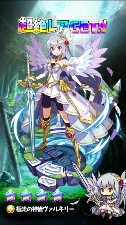 【SRPG】魔界ウォーズ screenshot-3