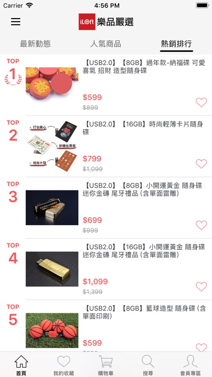 iLoft 樂品嚴選 輕鬆購物