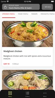hashi basha restaurants iphone screenshot 1