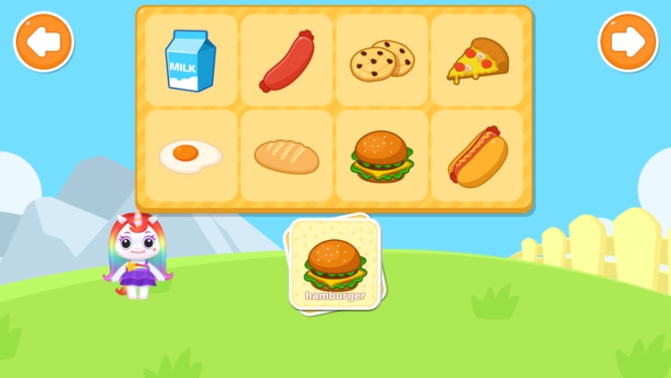 First Words Matching Games