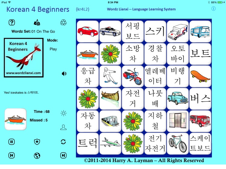 Korean Words 4 Beginners