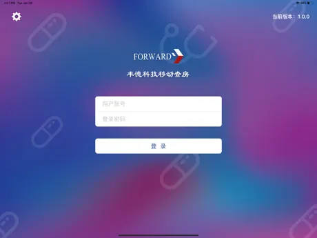 AI二维码生成器-用AI艺术美化器生成你的个性创意二维码