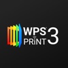 WPS Print 3