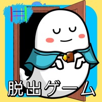 ケープ君の脱出ゲーム 8部屋目～ご自宅を守る人～