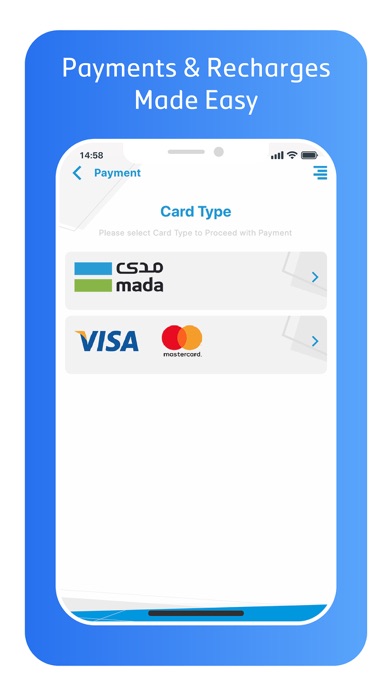 Mobily Business-موبايلي أعمال Screenshot