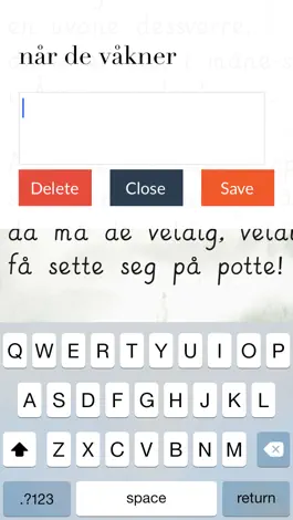 Game screenshot d-bok hack