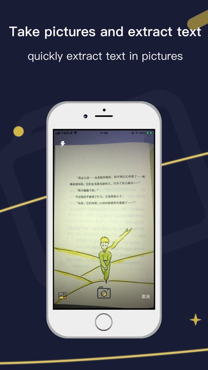 PDF Scanner APP - Scan & OCR