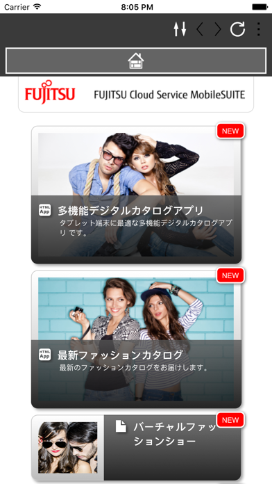 MobileSUITE Mobile Portalのおすすめ画像1