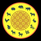 My Chinese Zodiacs