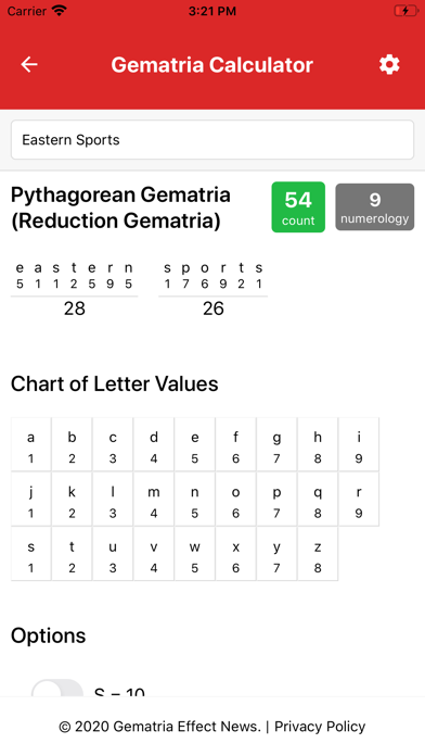 GEN Gematria Calculator screenshot 2