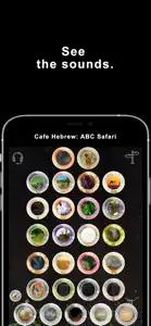 Cafe Hebrew: Safari screenshot #4 for iPhone