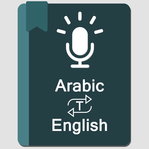 Arabic Voice Dictionary icon