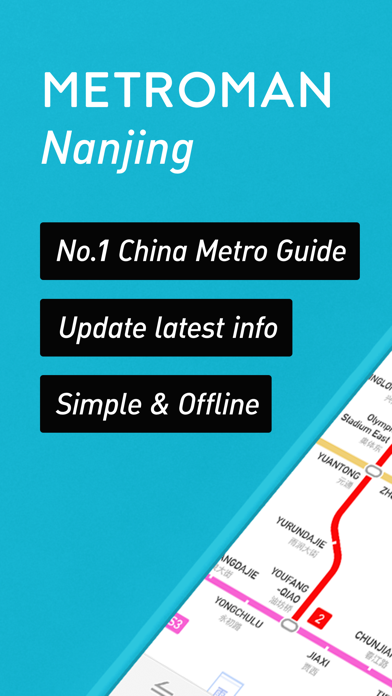 Screenshot #1 pour Métro de Nanjing