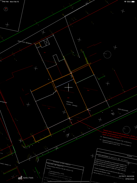 Screenshot #4 pour GIS Lite