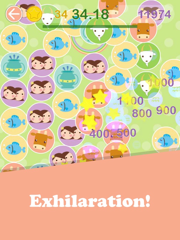 Boom Puzzle! screenshot 5