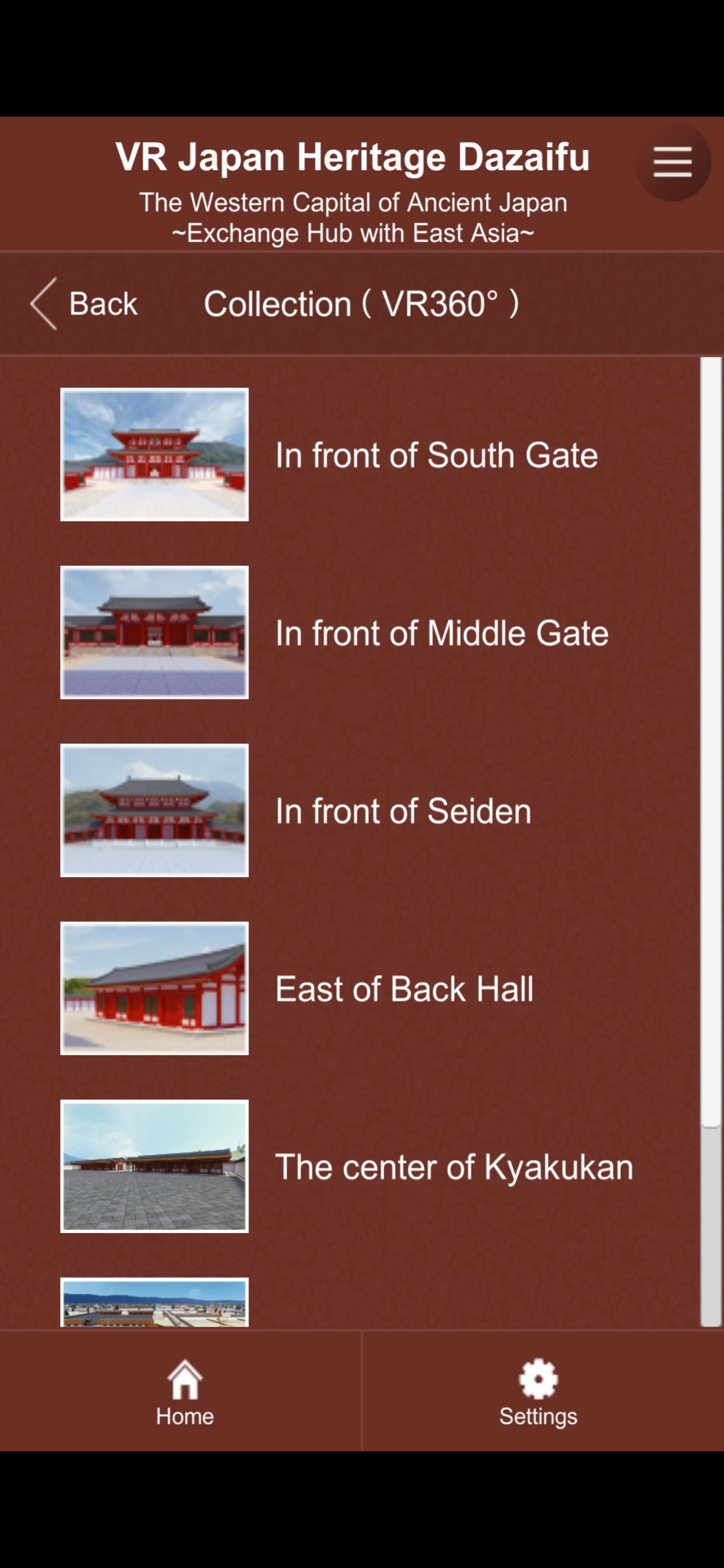 VR Japan Heritage DAZAIFU screenshot 4