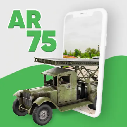 AR75 Cheats