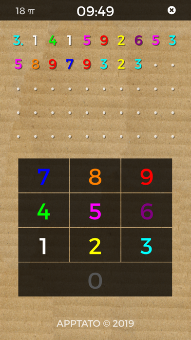 円周率数字記憶ゲーム (は広告ません) screenshot1