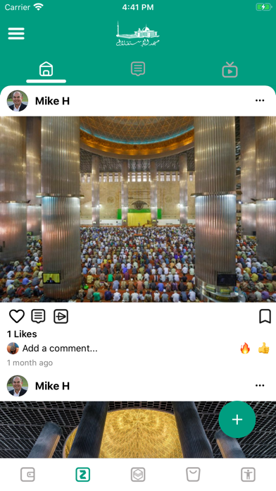 E-Istiqlal Screenshot