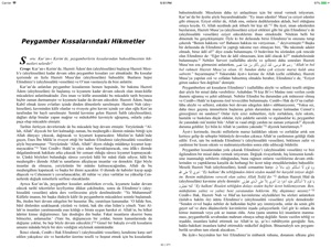 Schermafbeelding