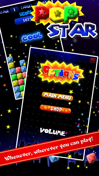 PopStar!-stars crush Screenshot