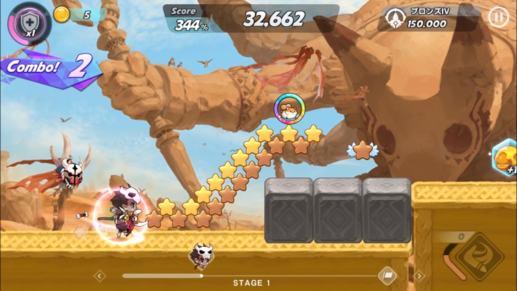 ウィンドランナー：Re screenshot-3