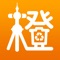 橙小宝是一款针对环卫行业使用的办公型应用