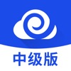 建机管家 icon