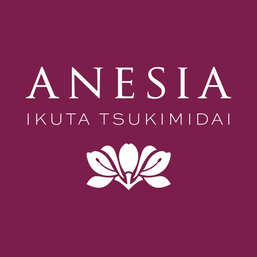 アネシア生田月見台