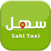 SAHL TAXI - sulaiman usef