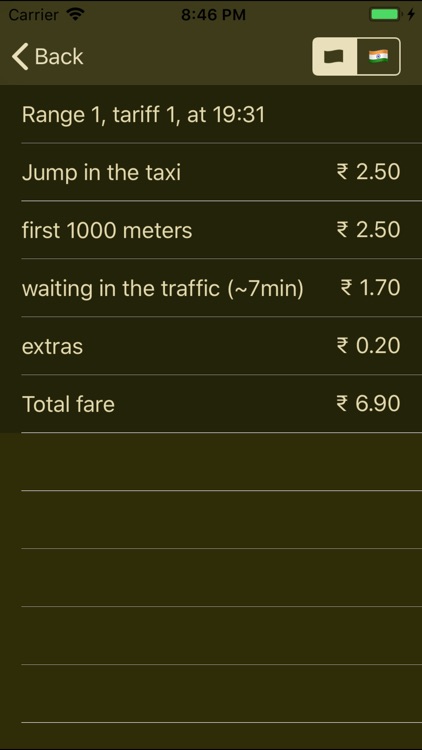 Taximeter 1.0 screenshot-3
