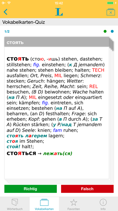 Screenshot #3 pour Großes Russisch Wörterbuch