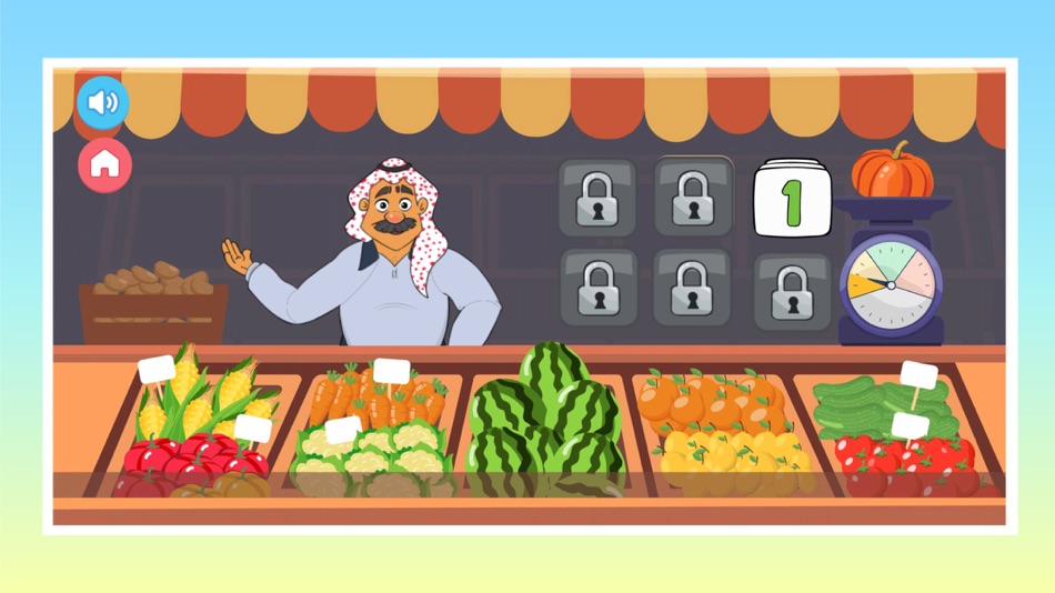 #3. كريم و جنى (iOS) 由: The Queen Rania Foundation