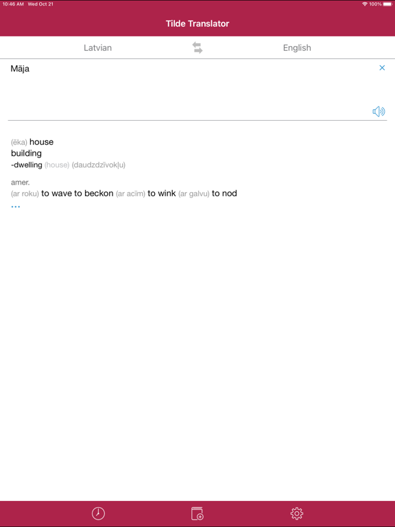 Screenshot #4 pour Tilde Translator