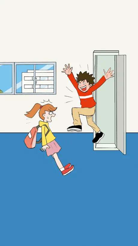 Dodge the Prank!