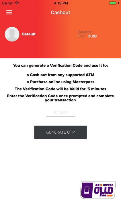 Qahera Cash screenshot-7