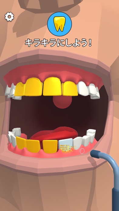 screenshot of Dentist Bling 6