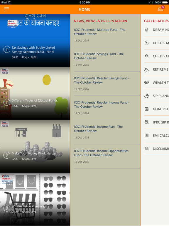 Screenshot #5 pour MFConnect