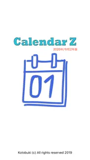 calendarz problems & solutions and troubleshooting guide - 2