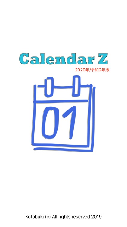 CalendarZ