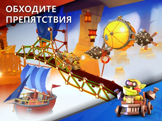 Скачать игру Bridge Builder Adventure