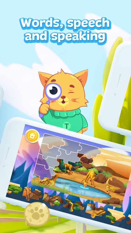Tim’s Preschool Learning Games screenshot-4