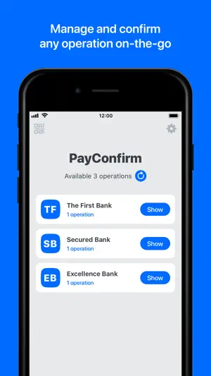 PayConfirm screenshot 1