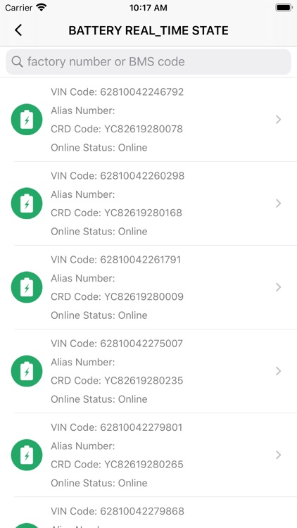 App单元 screenshot-4