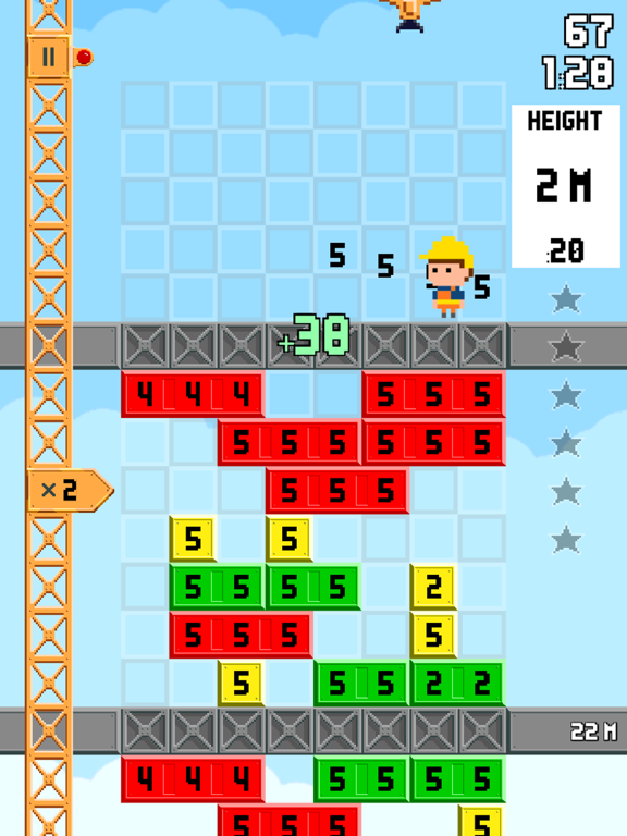 Screenshot #4 pour Stack 'Em Fast