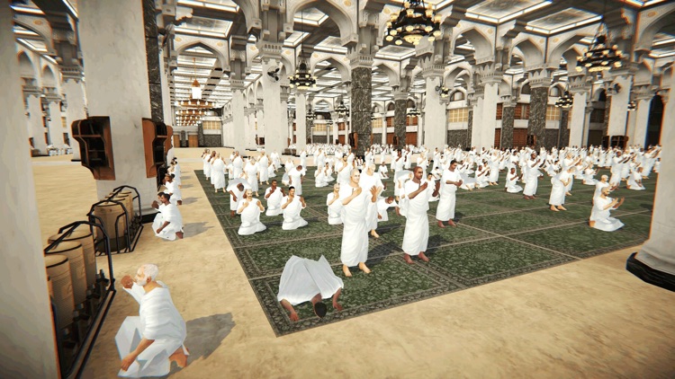 vMakkah screenshot-5